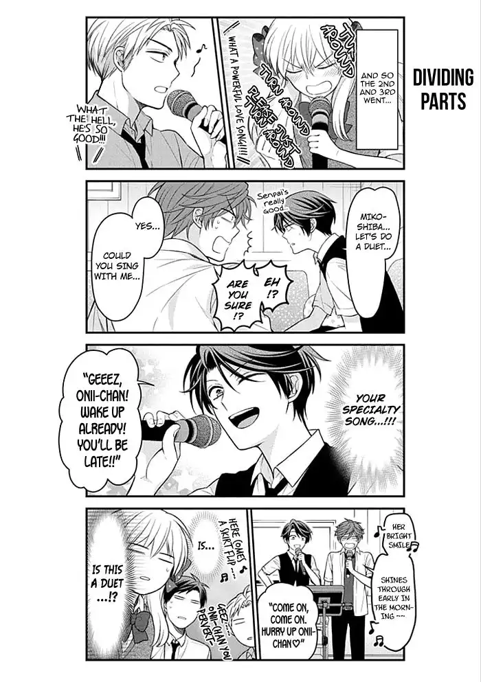 Gekkan Shojo Nozaki-kun Chapter 98 10